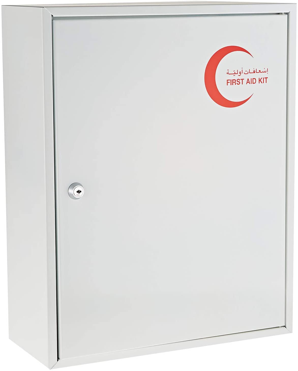 First Aid Cabinet Full Metal With Lock